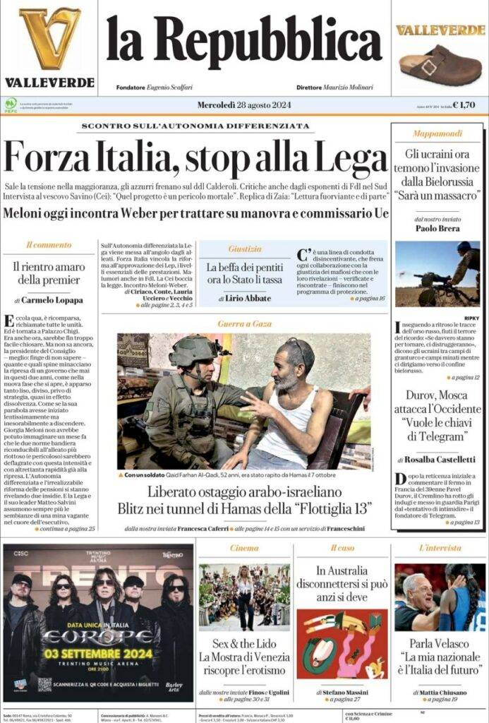 لا رپوبلیکا 🇮🇹 (La Repubblica)