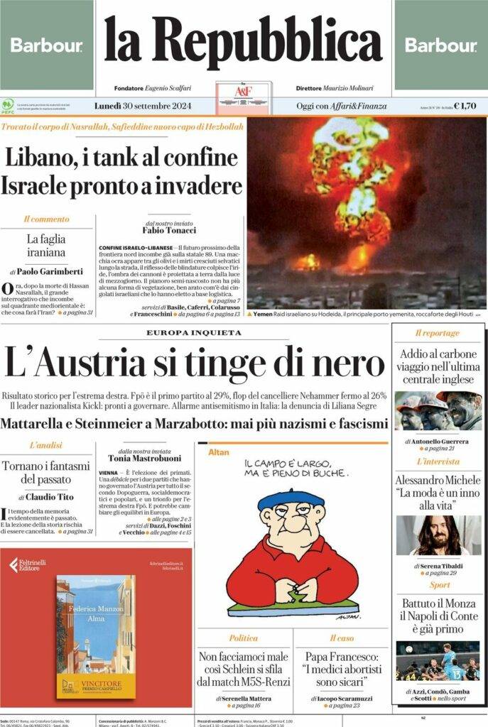 La Repubblica 055016421