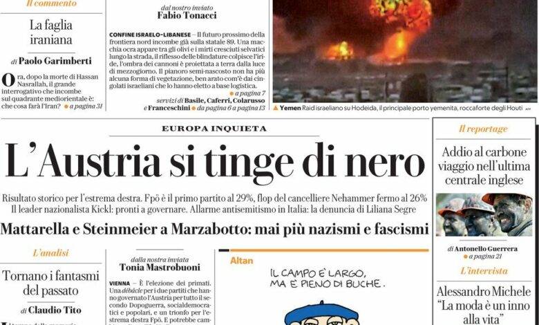 La Repubblica 055016421