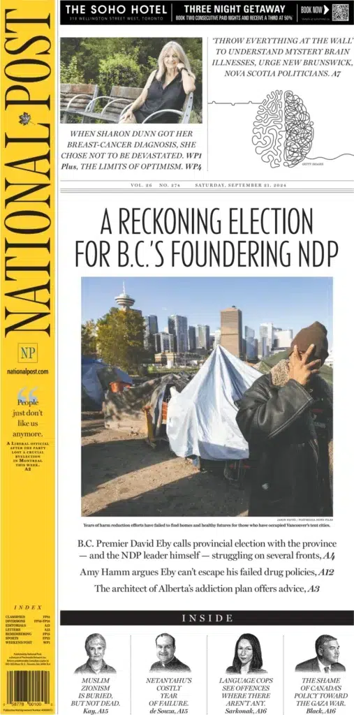 National Post 080824706