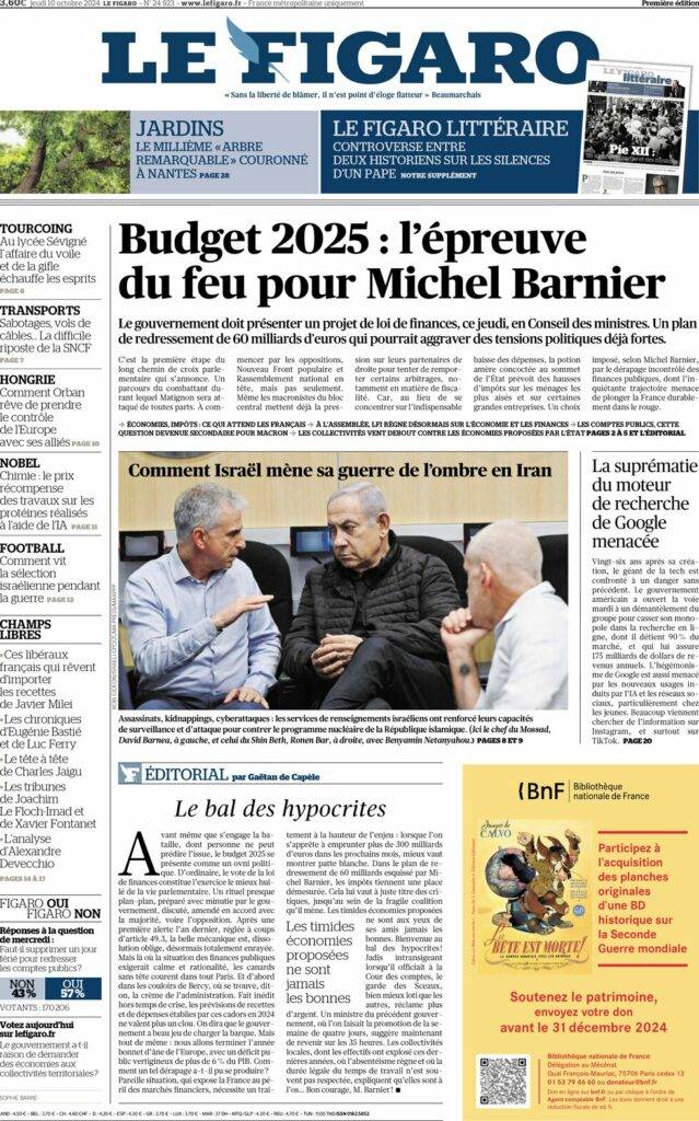 Le Figaro 093604731