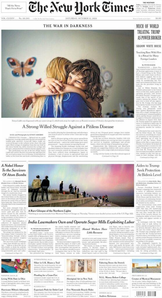 The New York Times 073311178